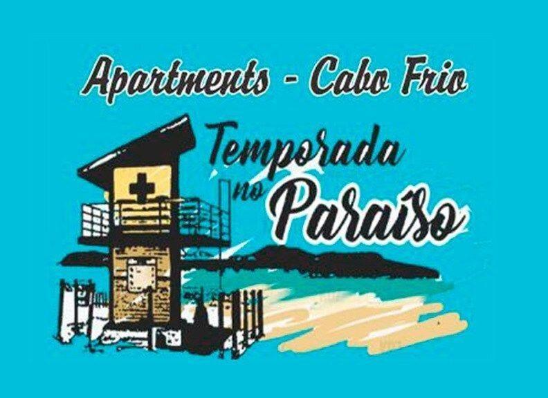 Ferienwohnung Economics- Amplo, Ventilado E Aconchegante Cabo Frio Exterior foto